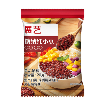 展艺小包装糖纳红小豆20克