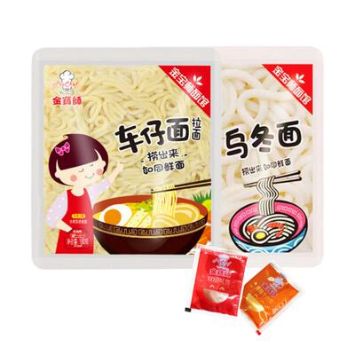 金宝师乌冬面车仔面港式速食