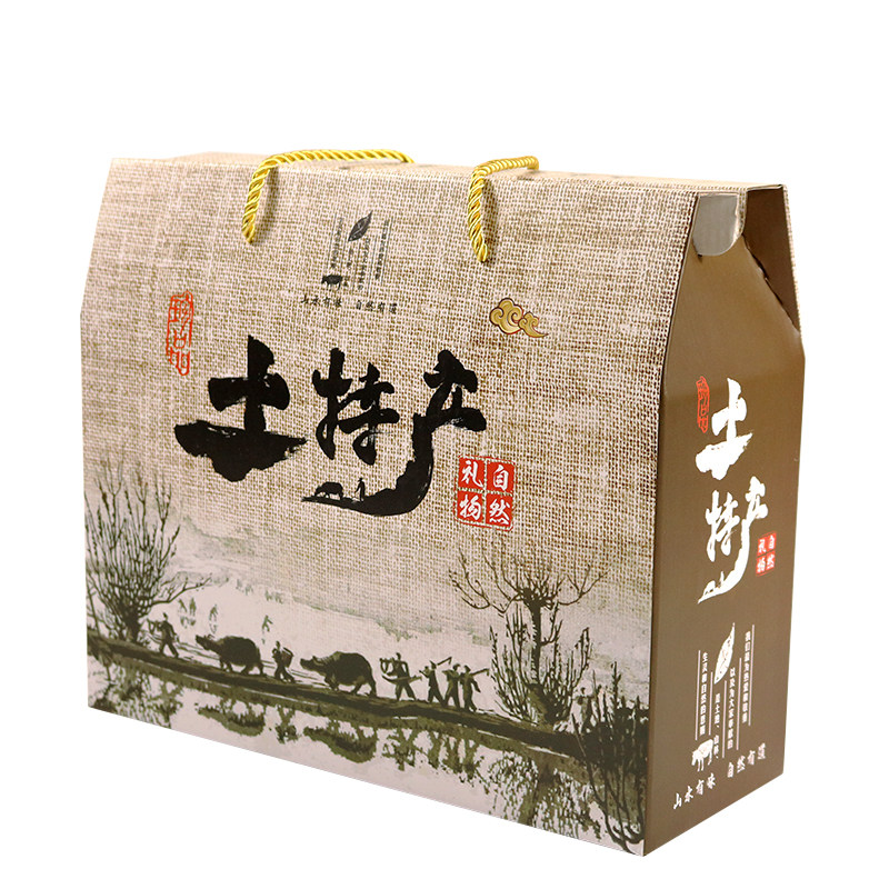 农产品土特产包装礼品盒空创意定制杂粮山货新疆干果通用年货礼盒