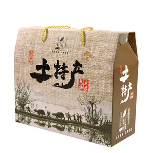 农产品土特产包装礼品盒空创意定制杂粮山货新疆干果通用年货礼盒