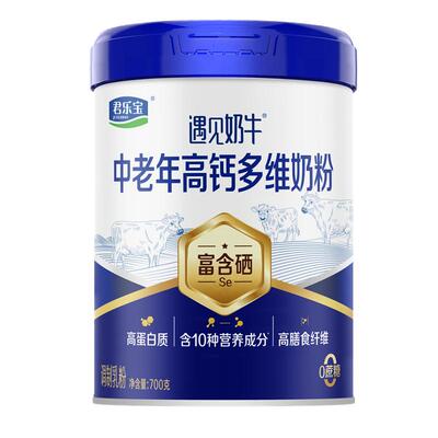 君乐宝成人高钙高蛋白硒奶粉700g