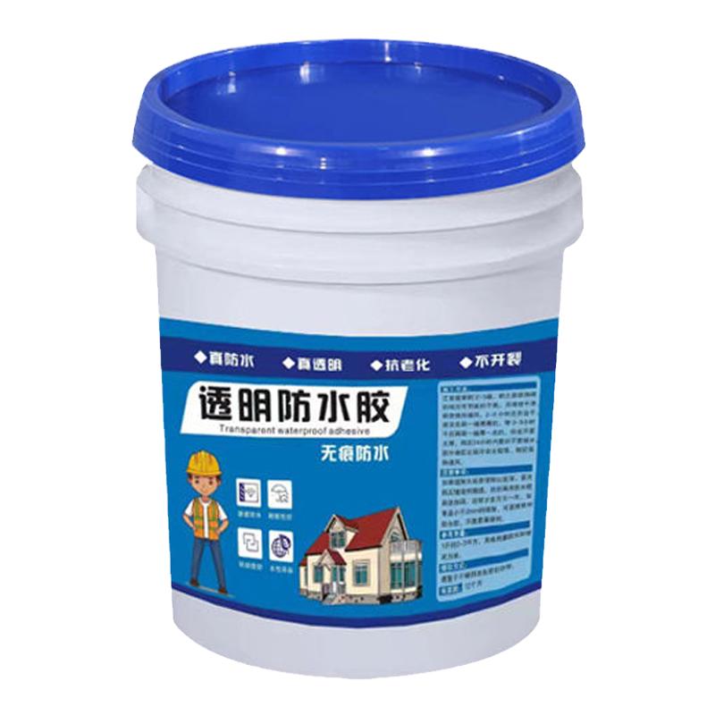 楼顶防水补漏材料外墙专用透明的防水胶卫生间瓷砖裂缝免砸砖