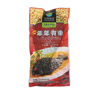齐善素食年年有鱼佛家纯素大豆蛋白豆制品素肉仿荤斋菜仿真素鱼