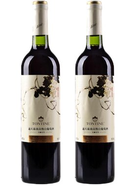 通天产区女士低度2支装葡萄酒