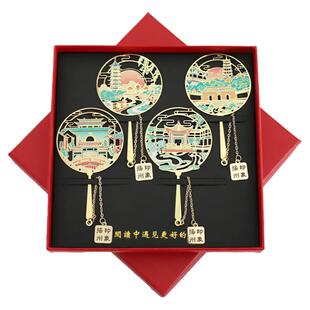 扬州瘦西湖东关街何园特色景点书签金属镂空旅游纪念品礼物定制刻