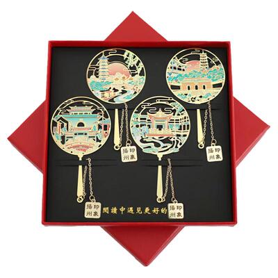 扬州瘦西湖东关街特色景点书签