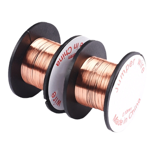 电子维修用飞线漆包线 免刮漆漆包线焊接维修0.1mm连接线铜线两卷