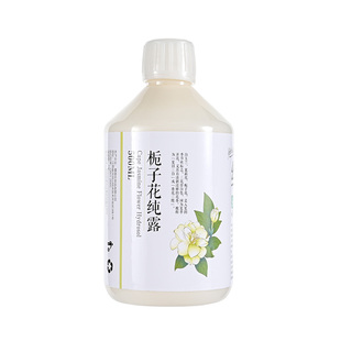 栀子花纯露春夏急救祛痘祛闭口修复敏感肌收敛毛孔控油喷雾湿敷水