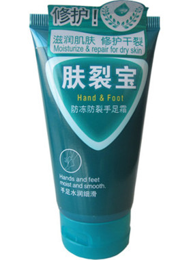 肤裂宝手足霜雅丽洁防干裂