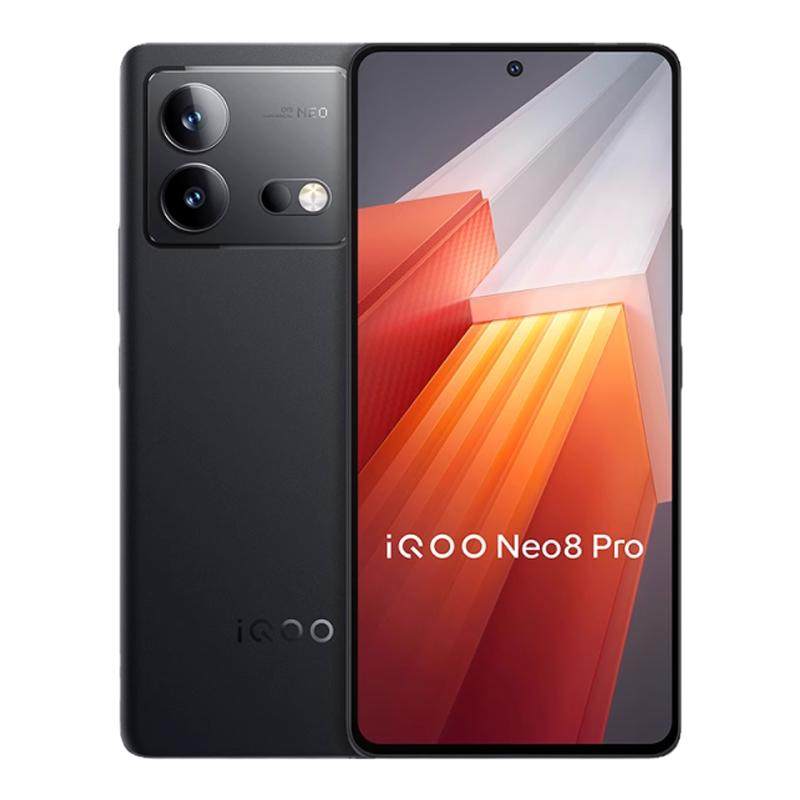 vivo iQOO Neo8 Pro��Ʒ�ֻ�����9200+����оƬ��ˢ�ٷ��콢������5g��Ϸ�羺�ֻ�����