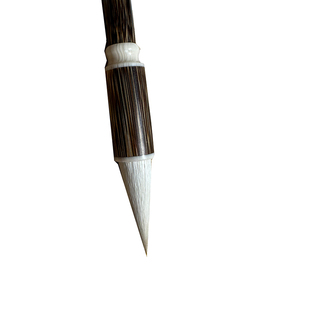 周鹏程笔庄颜体楷书专业书法毛笔羊兼毫练习中楷文房书法国画魏碑行书隶书书画毛笔初学者专用练习文房四宝笔