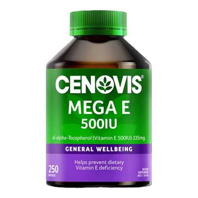 cenovis维生素e美容软胶囊