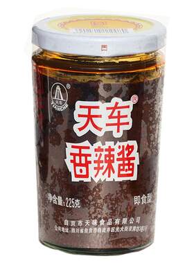 天车香辣酱225g瓶装辣椒酱