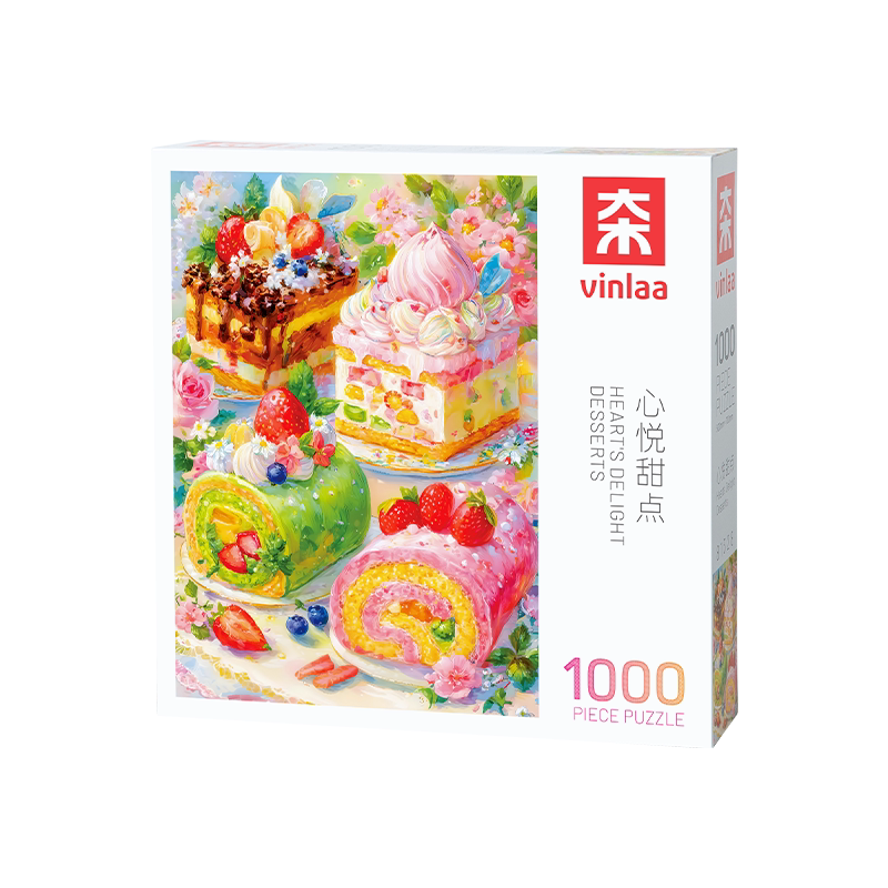 VINLAA潮玩拼图1000片休闲解压