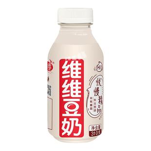 维维豆奶豆乳植物奶早餐饮品蛋白饮料豆浆椰汁整箱批发官方24瓶装