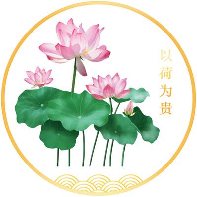 荷花窗花贴画客厅阳台厨房