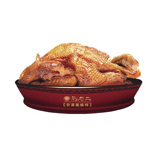 符离集刘老二烧鸡鲜土麻鸡整只烧鸡五香卤味熟食扒鸡烧鸡全鸡