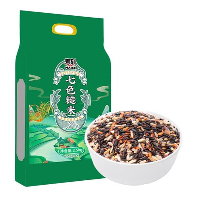 东北七色糙米当季新米