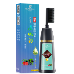 【润丝丹】植物染发剂200ml