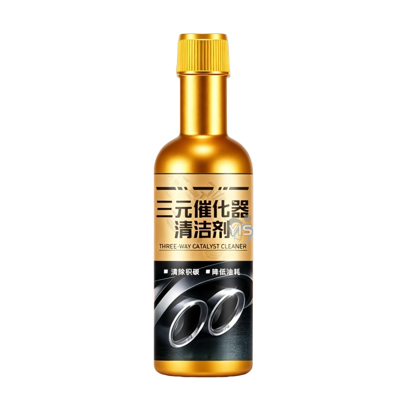正品三元催化清洗剂发动机燃油宝
