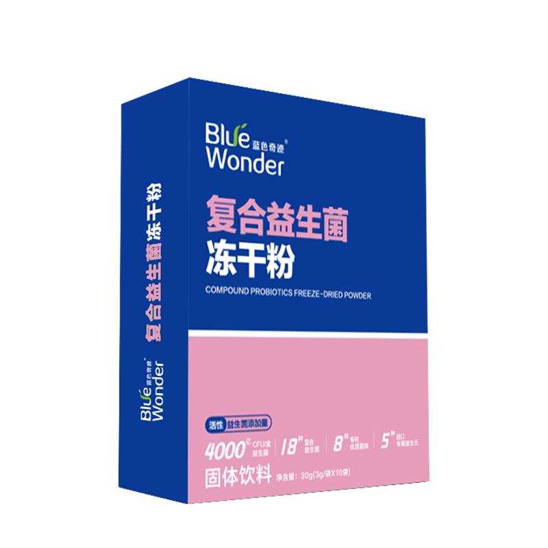 蓝色奇迹益生菌成人通用中老年18种有益菌粉儿童酵素大人