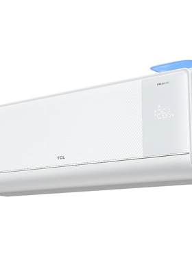 【新品】TCL新风空调大1.5匹新一级小蓝翼Q7冷暖柔风挂机变频家用