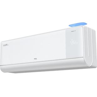 【新品】TCL新风空调大1.5匹新一级小蓝翼Q7冷暖柔风挂机变频家用