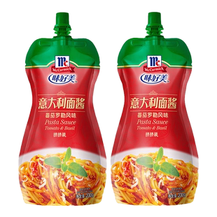味好美意大利面酱230g*2包组合家用面条通心粉番茄罗勒风味披萨酱
