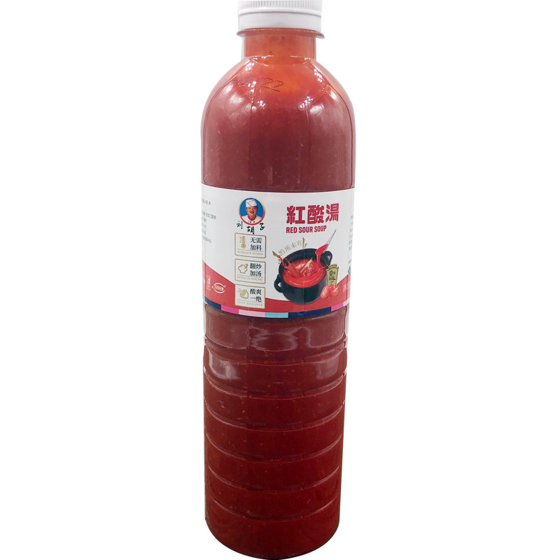 刘胡子微辣红酸汤火锅底料