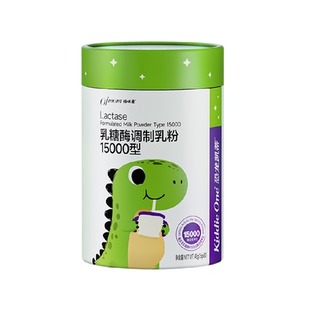 【官方】妈咪爱乳糖酶15000型调制乳粉消化酶正装