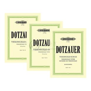 多曹尔 大提琴教材 全套共一至三卷 彼得斯原版进口乐谱书 Dotzauer Cello Tutor Vol 1-3 EP5962a/5962b/5962c