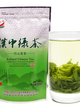 2026新茶陕青陕南绿茶汉中绿茶叶西乡特炒浓香耐泡粮陕西汉中炒青