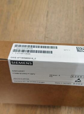 6SX7010-0FF05 西门子全新原装正品低价甩卖全国包议价