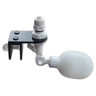 鱼缸自动补水器水位控制器补水浮球阀带支座浮球阀补水阀