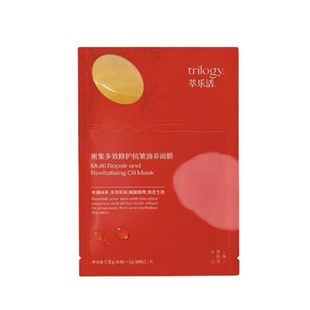 Trilogy/萃乐活超红膜面膜修护抗皱淡纹舒缓油养面膜油敷官方旗舰