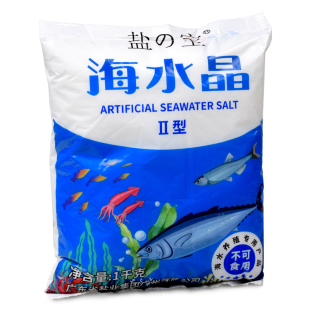 盐宝海水晶海盐养殖专用水族盐养鱼寄居蟹人工海水素水产海鲜花甲