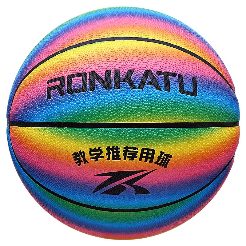 龙卡图PU皮儿童篮球正品5号小学生4号幼儿园专用少儿拍球宝宝蓝球