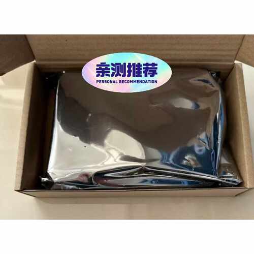 【请询价】艾默生