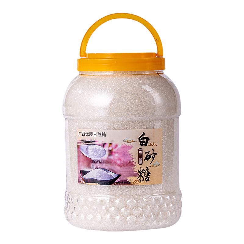 罐装白砂糖明阳牌纯甘蔗糖