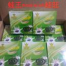 10盒装 蛙王蛙旺强力除灭蝇蚊香灭蝇王檀香苍蝇盘香灭蟑蚊香盘