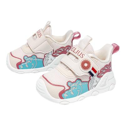 赫利俄斯2025秋新款宝宝学步鞋