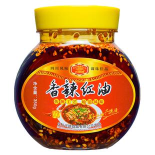 四川营山兴德油泼辣子350g香辣红油辣椒油家用小瓶凉皮拌菜调味料