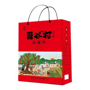 红枣礼盒山西太谷壶瓶枣特级大枣干枣零食商用礼品枣子1.688kg