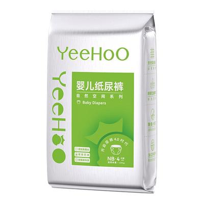 YeeHoO小绿裤婴幼儿纸尿裤试用装