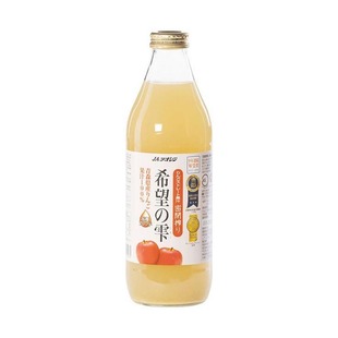 日本进口青森县产密闭鲜榨希望の雫王林100%苹果汁1000ml玻璃瓶