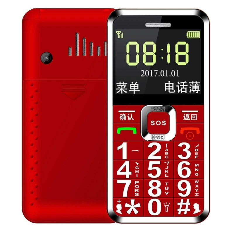 老人机超长待机大屏大字L66纽曼