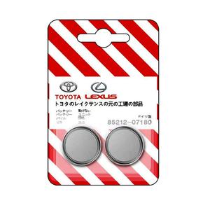 埃尔法专用汽配版原装钥匙电池