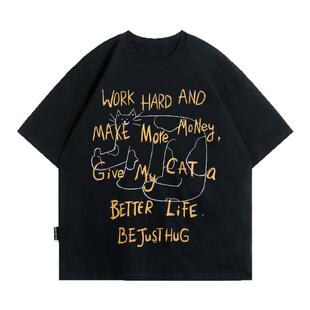 BJHG不计后果短袖T恤男 夏季2025新款美式印花凉感速干防晒上衣女