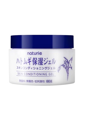 2罐日本娥佩兰naturie薏仁面霜高保湿补水啫喱滋润乳液男女懒人霜