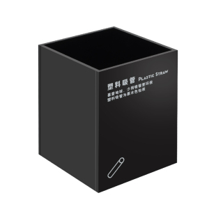 奶茶店不锈钢吸管盒商用咖啡店吧台收纳盒淇淋勺纸巾杯套盒五件套